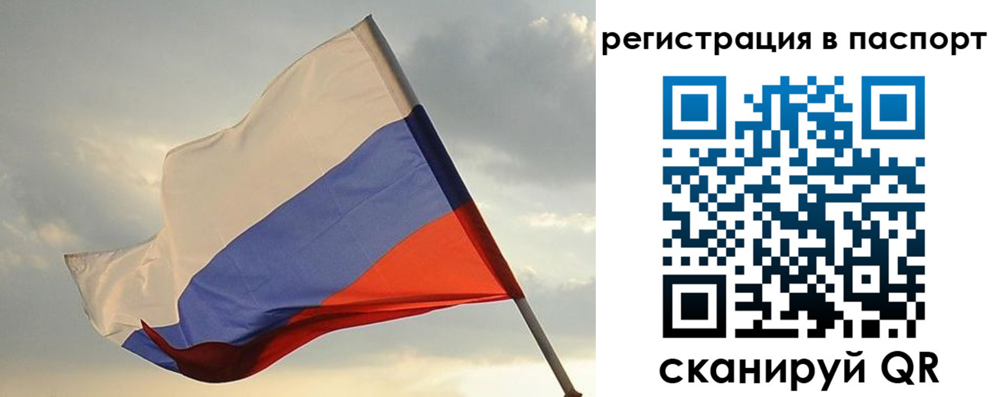 форма 3 в Хасавюрте